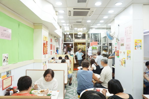 麥文記麺家（Mak Man Kee Noodle Shop）